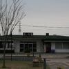 ＪＲ九州　坂ノ市駅