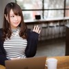 異性と簡単に会えない、遊べない人は使うツールを間違えてる！！（ハッピーメールの使い方）