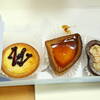 リニューアルされた「BAKE CHEESE TART」