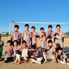 KISAI CUP(U-12)