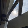 健康な体を作るには　晴れ