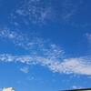 夏の終わり