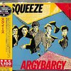 『アージーバージー+2』 (スクイーズ)、『76-77』 (セックス・ピストルズ)