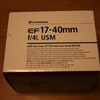EF17-40mm F4L USM