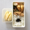 お弁当