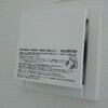 24時間換気のフィルターを洗った話。