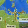 ドラウンドトラップを建築するべきか否か