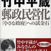 これは最悪なのでは？？