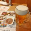 「アリエナイ理科　冬の実験室」＠阿佐ヶ谷ロフトAに行つて來た