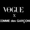 VOGUE NIPPON and Comme des Garcons MAGAZINE ALIVE