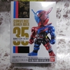 コンバージ　仮面ライダー　仮面ライダービルド　ラビットタンクフォーム