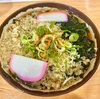 弥生軒 5号店（我孫子）たぬきそば＋わかめ