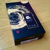 開封の儀！FREETELのスマートフォン SAMURAI KIWAMI（極）を買いました！