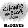 リアル身一つで挑んだCHANE THE ERA -20ix-