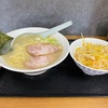 青森県おいらせ町/【おいらせ町ランチ】麺屋 一匹狼さんのウルフラーメン（塩）を食べて来ました。