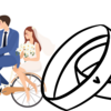 市川刺身＆中嶋イッキュウの結婚発表：『恋するアテンダー』から始まる愛の物語