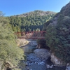 【高知遠征③】魚梁瀬森林鉄道を訪ねて
