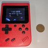怪しげなゲーム機について