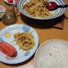 食事メモ　2021/8/4