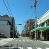 教えるって難しいのは重々承知だけど