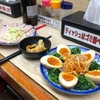 がんやでオフ会な夜！！仲間達と味わうおつまみとラーメンが最高ナイト！！〆のラーメンがマジでうめぇんだよなぁぁぁ。