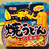 明星食品 明星 一平ちゃん焼うどん だし醤油味