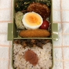 お弁当