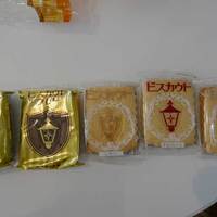 横浜土産は　？　どうする？？