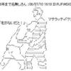 ボードリヤール「なぜ、すべてがすでに消滅しなかったのか」（2009） - 感想文その3, ジダンの頭突きが