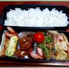 １月１６日のおやじ弁当