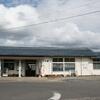 ＪＲ西日本　乃木駅