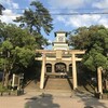 尾山神社