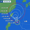 【　台風 １２ 号　】／（　台湾　大変！　）