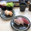 日記（240225・日）