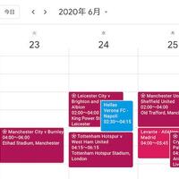 21版 欧州5大リーグ Uefaチャンピオンズリーグのビッグマッチ全日程を完全網羅 随時更新 Footytix 海外サッカーチケット攻略ブログ 21版 欧州5大リーグ Uefaチャンピオンズリーグのビッグマッチ全日程を完全網羅 随時更新 Footytix 海外サッカーチケット攻略ブログ