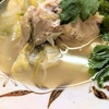 参鶏湯（サムゲタン）