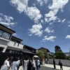 初夏の爽やかな日にステキなご婦人とイケメンに会ってきた