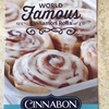 CINNABON  シナボン