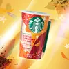 スターバックス ジョイフルハーモニーティーラテはどんな味？アプリコット香る秋限定のティーラテ！