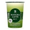 セブンイレブンから「セブンプレミアム 抹茶ラテ 240ml」が新登場！ミルクの味わいと宇治抹茶のほろ苦さが楽しめる新商品