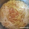セブン‐イレブンの冷凍食品【具付き味噌ラーメン】を鍋で作ってみた