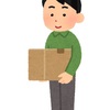 借金返済を早めていくためにどうするか