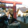 女化神社