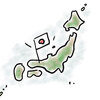 島国なんだな