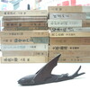新入荷▽上林暁・木山捷平・山名文夫