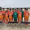 U-12試合結果