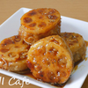 レンコンのはさみ焼き
