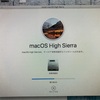 iMac2011を譲渡の為にHigh Sierraをクリーンインストールしたら失敗して泥沼にハマった話