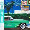 ◆LPレコード/帯付◆山下達郎（TatsuroYamashita）「Come Along II」Air Records AIR-8005　《1984年》　鈴木英人、小林勝也、吉田美奈子