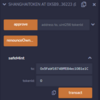 NFTを自分で作ってみた～Remix上でERC721、ERC1155トークンを実装